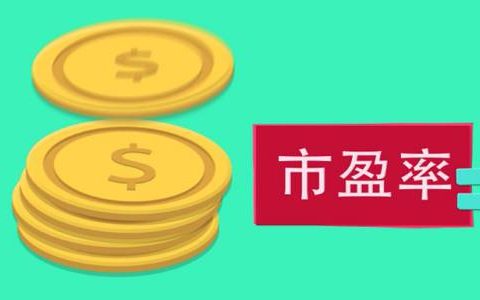 牛股怎么选
